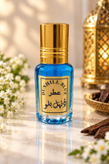 Dunhill Blue Ittar – Pure Attar Perfume Oil