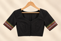 Black Cotton Blouse with Maroon & Gold Zari Border