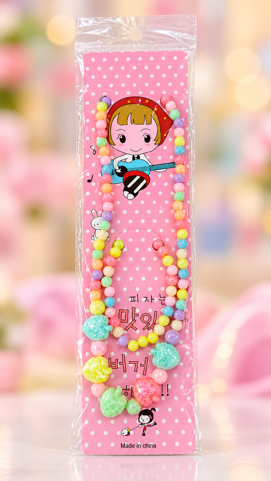 Kids Colourful Rainbow Bead Necklace and Bracelet Set