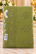 Olive Green Self Embroidered Chikankari Salwar Kameez Piece Unstitched