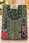Wine Kalamkari Print Lace Embroidered Salwar Kameez Piece Unstitched