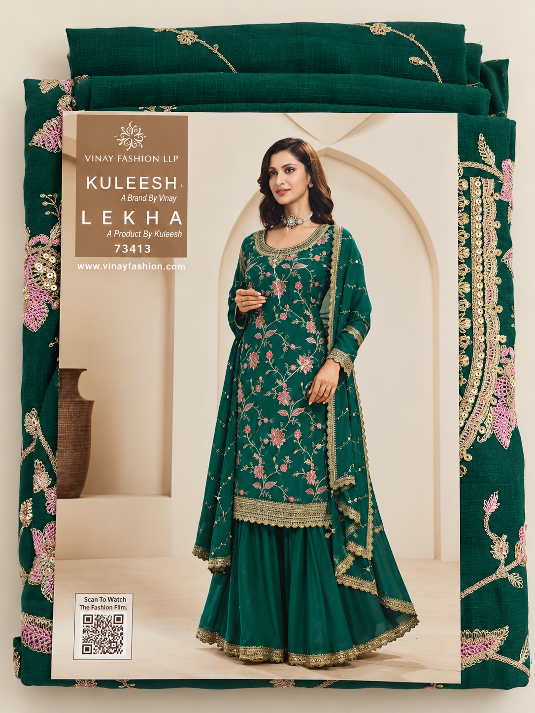 Kuleesh Shaniya 72153 Mustard Gold Zari Sharara Salwar Kameez Piece